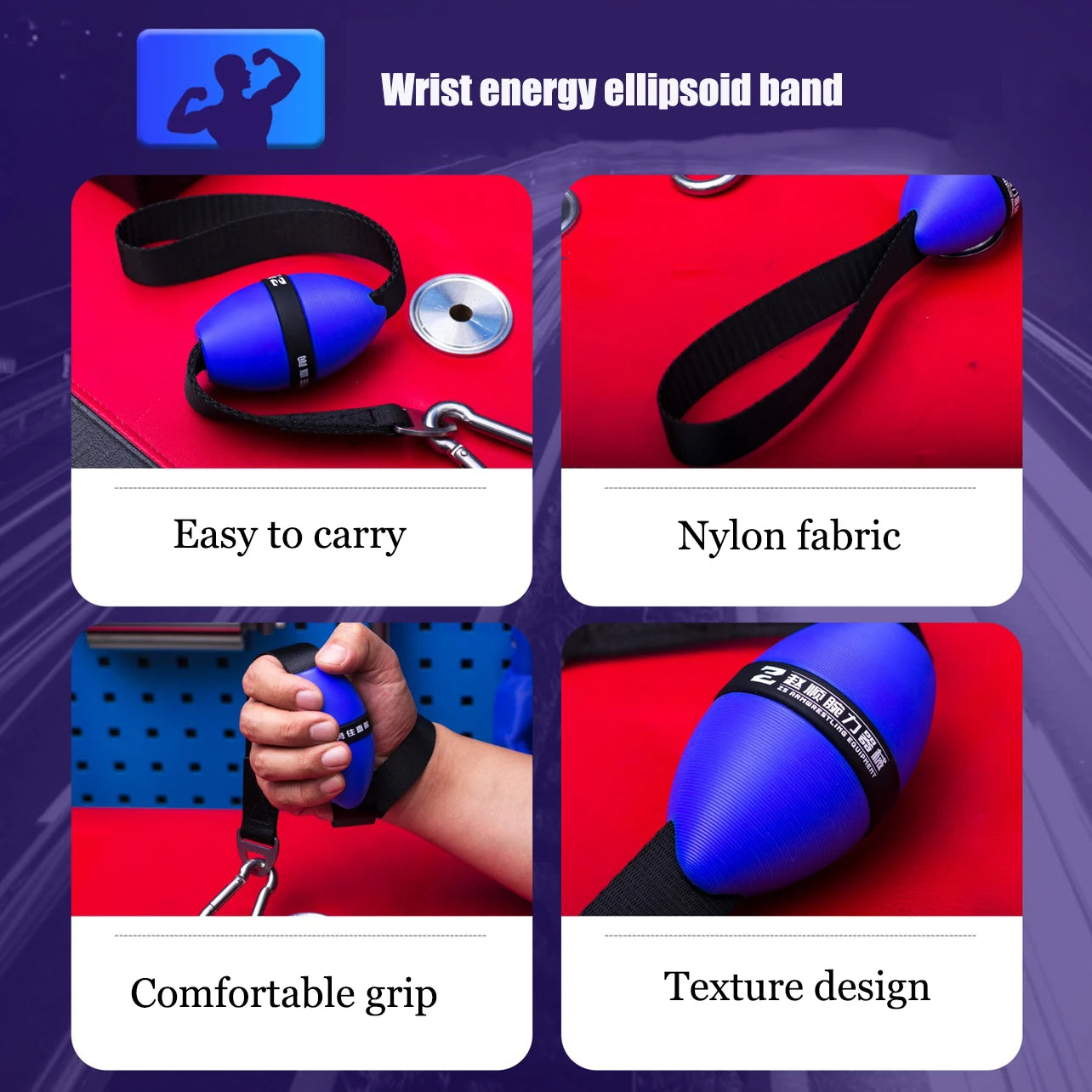 PowerGrip Pro: Wrist & Arm Strength Trainer | Muscle Force Booster Fitness Belt