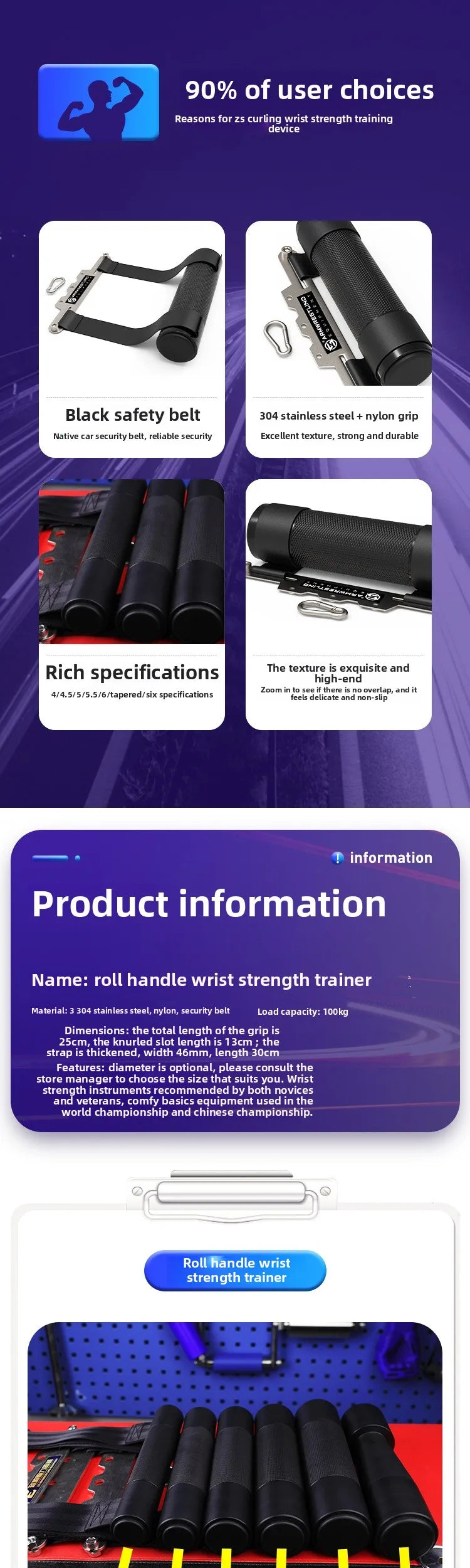 Pro Grip Armwrestling Handle – Cable & Wrist Curl Attachment with Strap